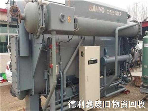 保定溴化鋰機組回收，涿州溴化鋰機組回收