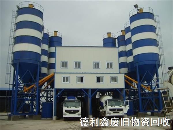山東攪拌站設備回收，整體拌合站設備回收