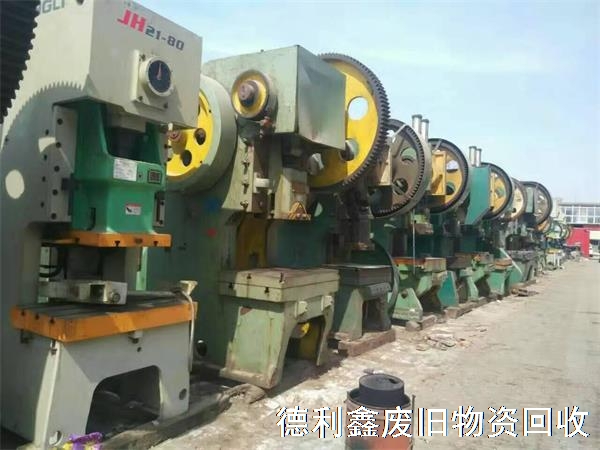 舊車床高價回收，二手剪板機(jī)回收，二手折彎機(jī)回收價格