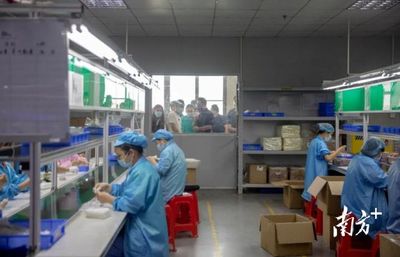 潮流之都在行動(dòng) 東莞舉辦“冰墩墩”IP全產(chǎn)業(yè)鏈探營活動(dòng)