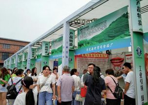 貴定縣積極組織農(nóng)產(chǎn)品企業(yè)參加2019黔南工業(yè)博覽會(huì)暨特色農(nóng)產(chǎn)品特賣產(chǎn)銷對(duì)接活動(dòng)，全力拓展市場(chǎng)新渠道